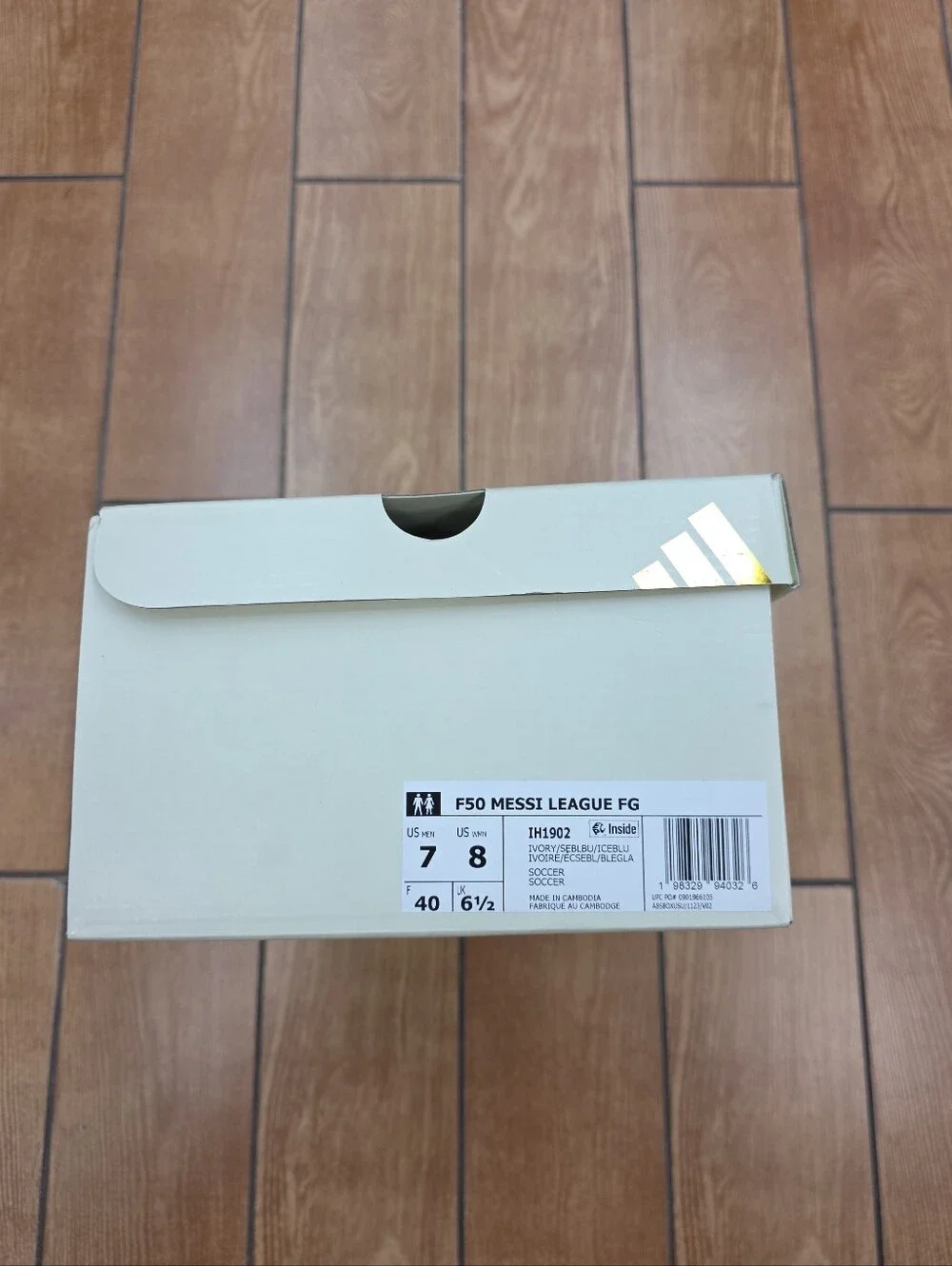 Empty Shoe Box